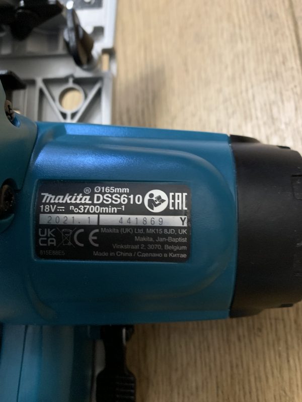 Дискова пила Makita DSS610 - Зображення 4